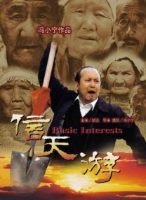 免费看www网站入口